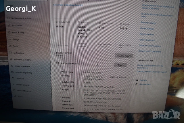 Apple Mac Pro A1186  emc 2180, снимка 9 - Работни компютри - 53301340