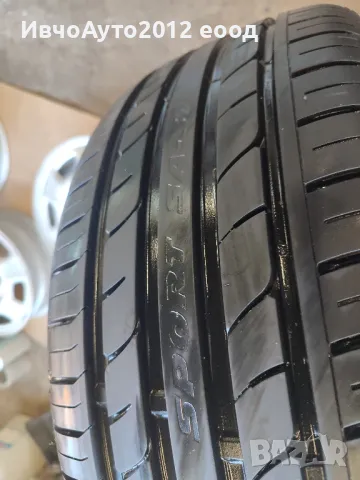 225/35/20 goodride sa-37