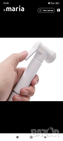 Душ система бяла с 4функцйи и дисплей, снимка 5 - Други стоки за дома - 50779324