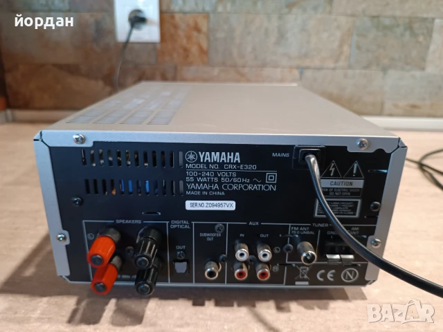 Аудио система Yamaha , снимка 6 - Аудиосистеми - 50567599