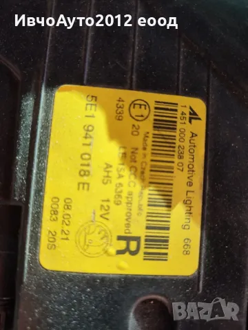 фар десен оригинален 5E1 941 018 E skoda octavia 18-23, снимка 2 - Части - 50036465