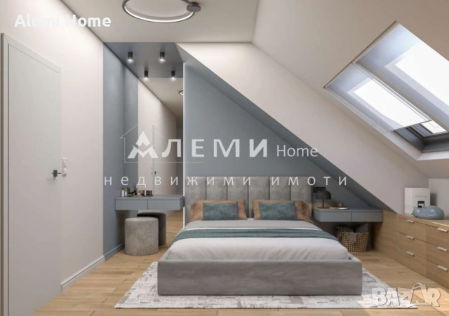 Двустаен апартамент "до ключ" пред Акт 16, Макдрайв