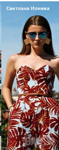 Дамски гащеризон на HM