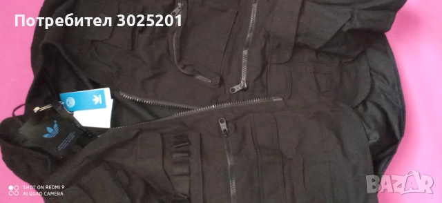 Нов Дамски Адидас Черен елек жилетка М Л ХЛ ХХЛ  ХХХЛ , снимка 9 - Якета - 51682001