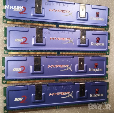 рам памет Kingston HyperX DDR2 800MHz 4x1GB 