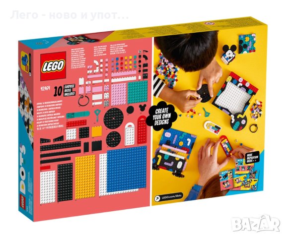 НОВО LEGO® DOTS™ 41964 - Мики Маус и Мини Маус - Кутия за училищни проекти, снимка 2 - Конструктори - 42254577