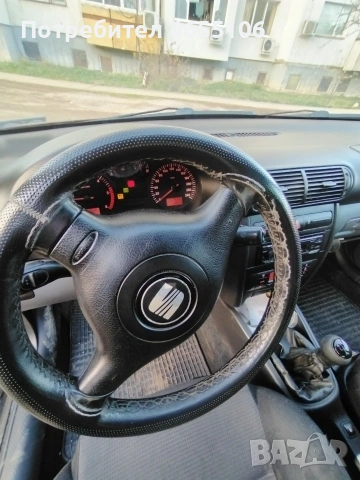 продава се , снимка 6 - Автомобили и джипове - 53576970