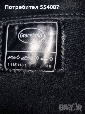Дамски ботуши  Graceland , снимка 2 - Дамски ботуши - 39125543
