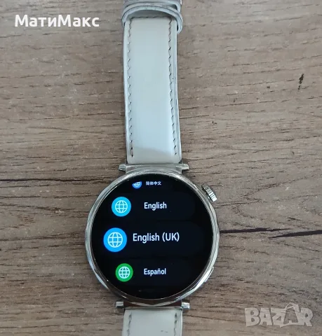 Huawei Watch GT 5 Гаранция, снимка 7 - Смарт часовници - 56323026