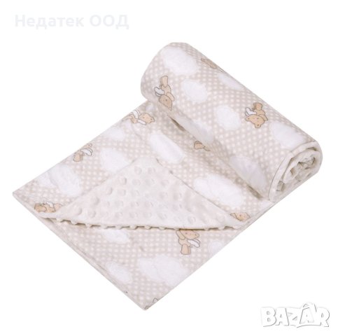 Двулицево бебешко одеяло Teddy Bears Clouds, Кадифе, Екрю, 100x75см