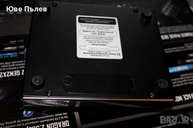 Metal Дисторшън - Жесток, снимка 4 - Китари - 51999608