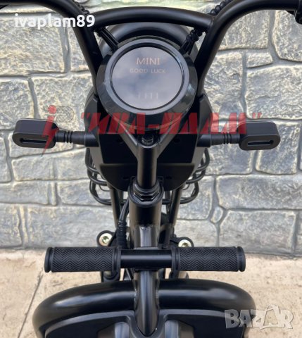 Електрическа Триместна триколка 1500W,23Ah+Задно задвижване чрез диференциал-ЛИЗИНГ, снимка 14 - Мотоциклети и мототехника - 40609366
