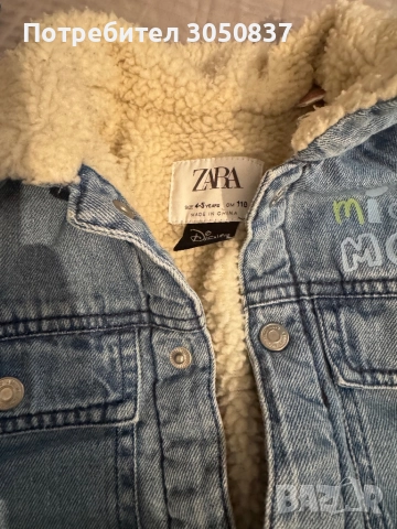 Детски якета и дрехи зара , снимка 4 - Детски якета и елеци - 45102117