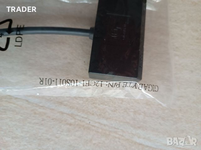 Преходник GIGABYTE S-Video + Composite Adapter Cable, снимка 4 - Други - 41575145