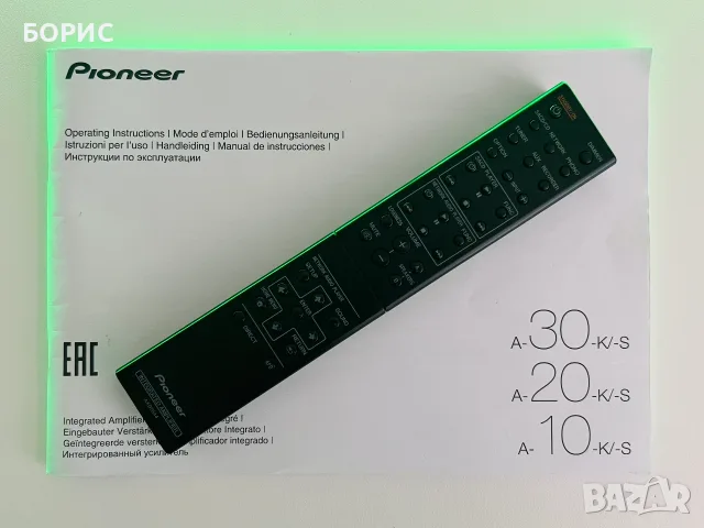 PIONEER A-30-S INTEGRATED AMPLIFIER, снимка 2 - Ресийвъри, усилватели, смесителни пултове - 56106265