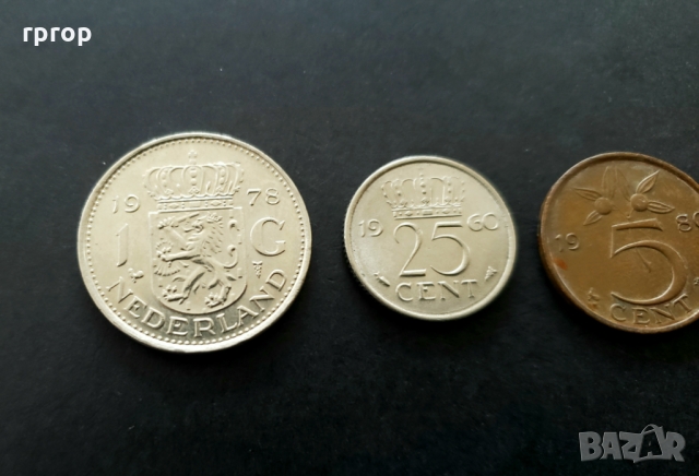 Монети. Холандия. Холандски 1, 10  , 25 цента и 1 гулдена., снимка 2 - Нумизматика и бонистика - 35183451