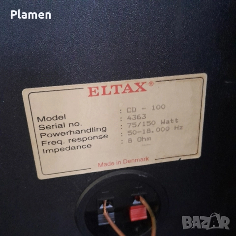 Аудиосистема DENON, снимка 5 - Аудиосистеми - 52691210