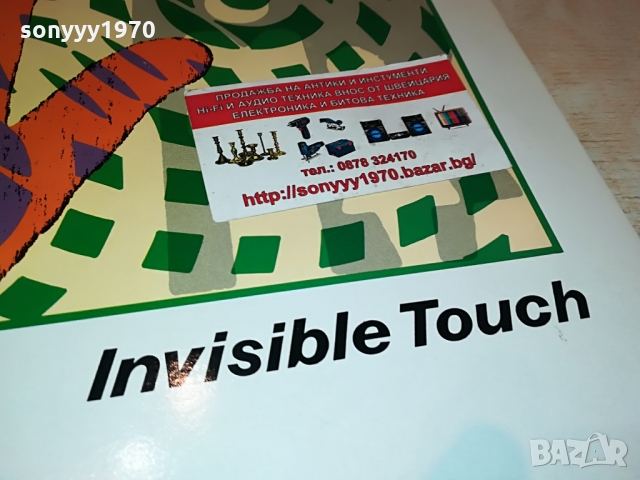 ПОРЪЧАНА-GENESIS-ПЛОЧА ВНОС ENGLAND 0803221657, снимка 5 - Грамофонни плочи - 36036874