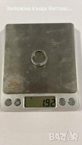 Златен пръстен 14к/1.92 гр. ( бяло злато ), снимка 2 - Пръстени - 39032402
