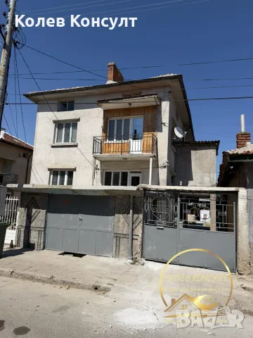 къща град Харманли, снимка 2 - Къщи - 55769945