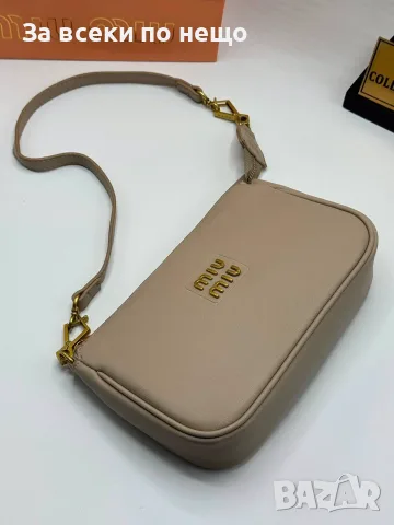 Miu Miu Дамска Чанта Миу Миу - Различни Цветове Код SEM-134, снимка 2 - Чанти - 55754649