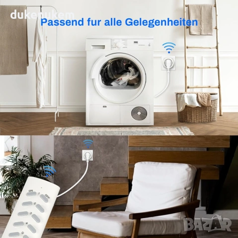 Безжични контакти, с дистанционно 2300W, до 30м, 5 бр./к-кт, снимка 5 - Друга електроника - 53255015