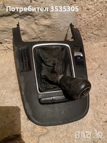 Скоростен лост ауди audi A3 A4 B8 A5 A6 Q5 Q7 топка с маншон, снимка 2 - Части - 50435359