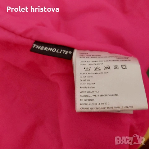 Страхотна термо шуба, снимка 6 - Палта, манта - 53851004