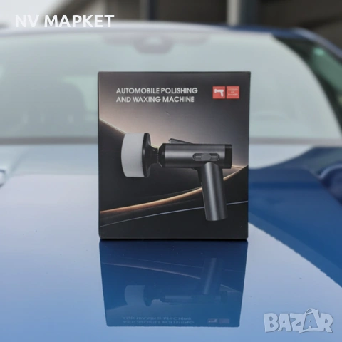 Безжична полираща машина за автомобил, снимка 6 - Аксесоари и консумативи - 53850825