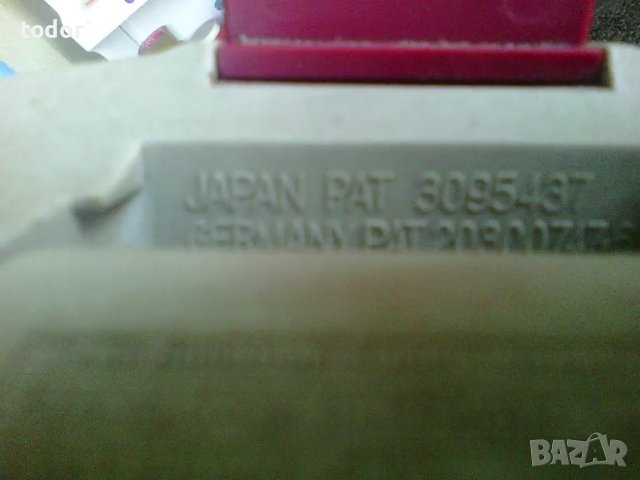 продавам колче и механизъм за кошница,стопчета, снимка 7 - Аксесоари за велосипеди - 47815238