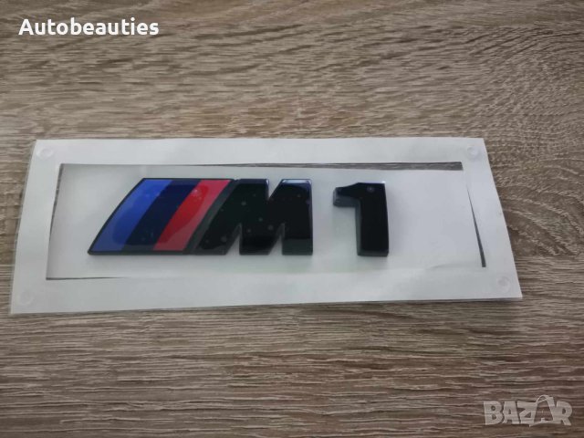 БМВ Bmw 1М черна емблема лого