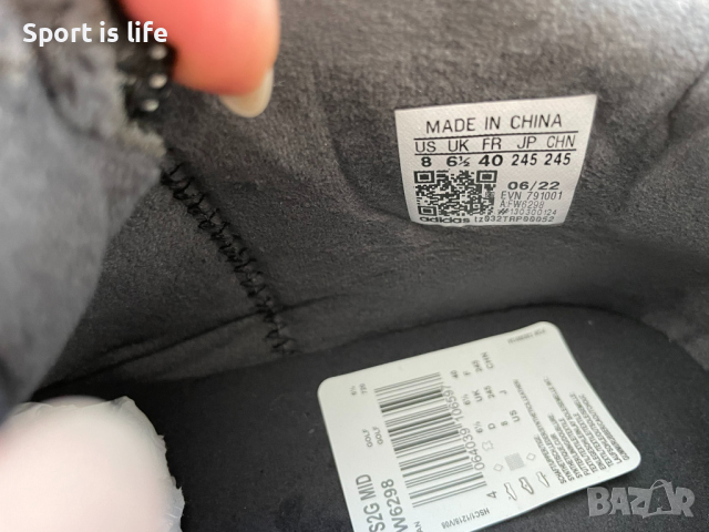 adidas Обувки за голф S2G Mid, 40 EU, снимка 5 - Други - 44776067