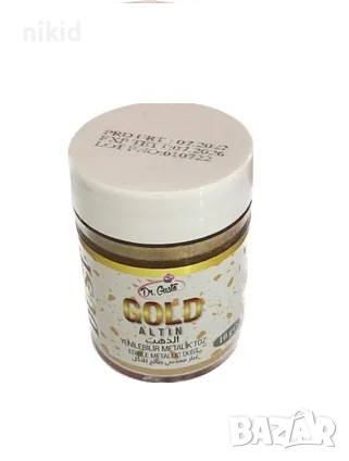  Dr. Gusto прахов оцветител боя на прах сребро злато сладкарска за торти украса ядивна дъст gold, снимка 5 - Други - 30280452