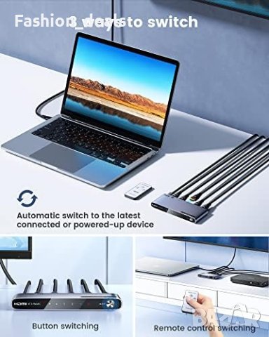 Нов 4K*60Hz HDMI превключвател за HDTV, Xbox, PS4/5 , снимка 3 - Друга електроника - 41553558