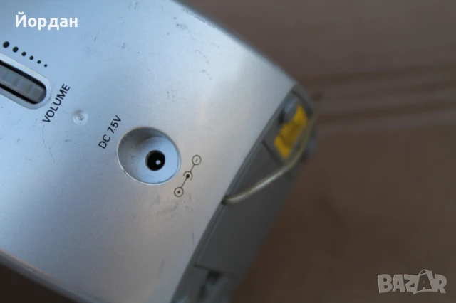 Радио ''Philips AY 3600'', снимка 7 - Радиокасетофони, транзистори - 51264957