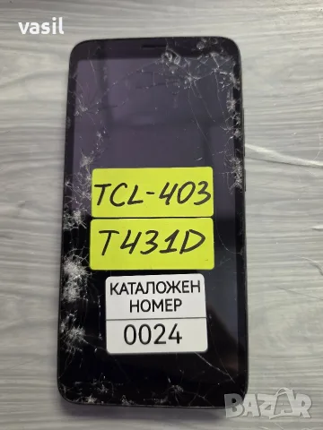 TCL 403 T431D части