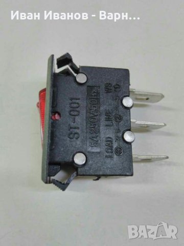 Термозащита токова ST-001 ;  15 ампера /125VAC~ с ключ светещ