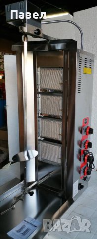 Дюнер машина на газ 2-ка, 3-ка, 4-ка, 5-ца, снимка 4 - Обзавеждане за заведение - 40247689