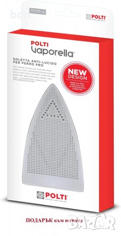 Парогенератор POLTI Vaporella Forever 658 Eco Pro, снимка 7 - Ютии - 40182382