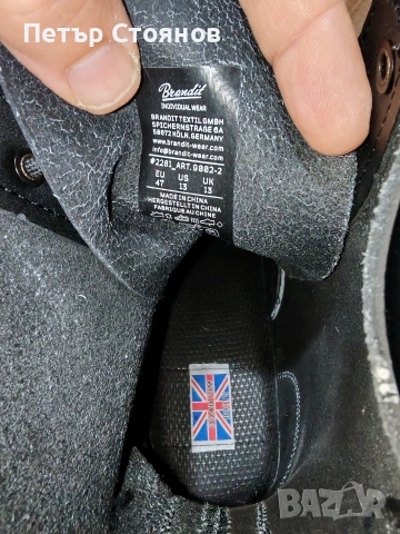 Здрави мъжки кубинки от естествена кожа Brandit р-р 47, снимка 7 - Мъжки боти - 52673887