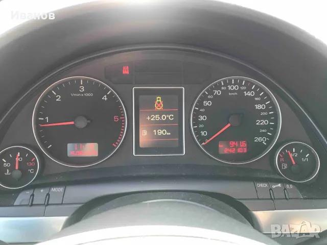 Ауди А4 2.5 TDI, снимка 11 - Автомобили и джипове - 56257141
