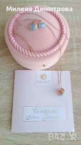 Сребърен комплект с Аквамарин , снимка 9 - Бижутерийни комплекти - 51743177