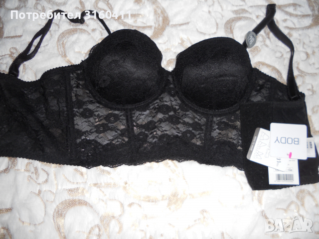Дамски сутиен, нов с етикет повдигащ, снимка 1
