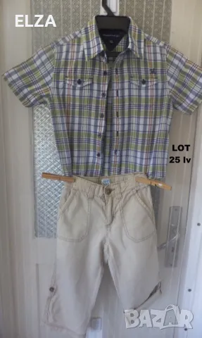 Маркови лотове 18-24 месеца, снимка 2 - Комплекти за бебе - 48838271