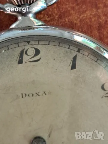 швейцарски джобен часовник Doxa, снимка 4 - Джобни - 47645316