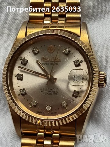 часовник "REGAL VISA" SUPER MASTER