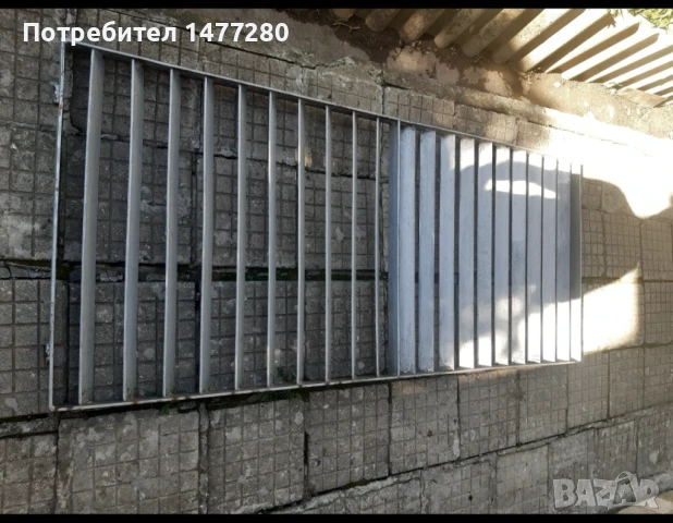 Метална ограда, снимка 2 - Огради и мрежи - 51177034