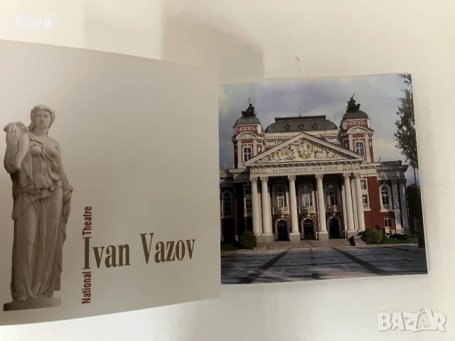 Народен театър "Иван Вазов" - Сезон 2010-2011, снимка 2 - Специализирана литература - 50495181