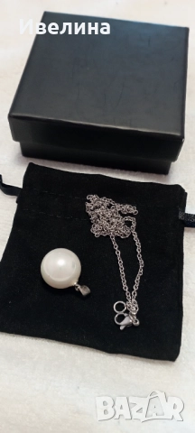 Стомана, перла порцелан, 20 лв