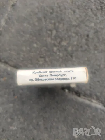 Продавам тесте сувенирни карти за игра , снимка 4 - Други ценни предмети - 47796661